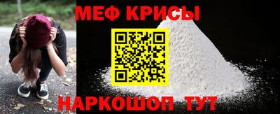 трава Аргун