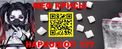 соль ск Апрелевка