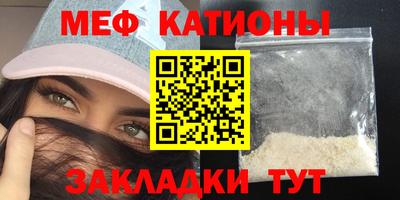 МДМА Апшеронск