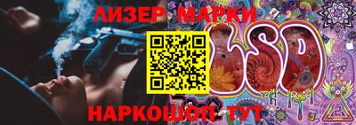 МДМА Апшеронск