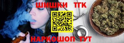 трава Аргун