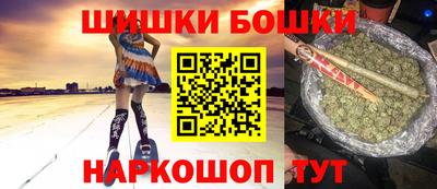 соль ск Апрелевка