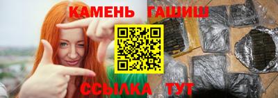 соль ск Апрелевка
