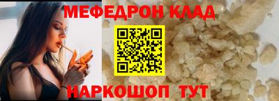 соль ск Апрелевка