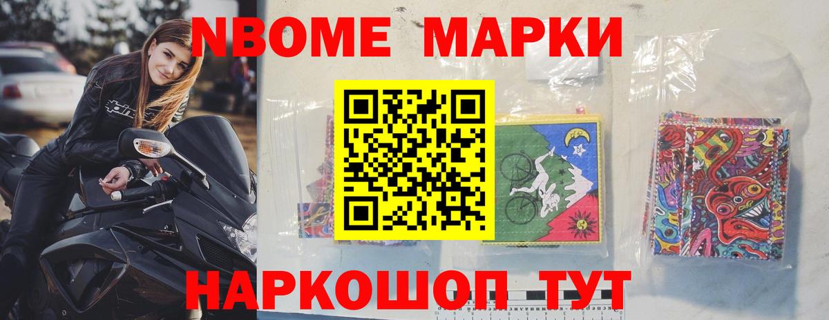 ЛСД экстази кислота  Вход с VPN  LSD-25 экстази кислота  Барнаул 